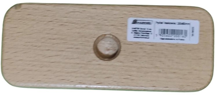 57167_75097