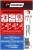 70885_99213